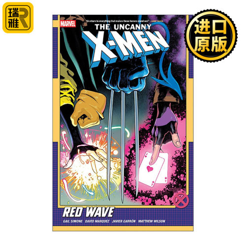英文原版 Uncanny X-Men By Gail Simone Vol.1 Red Wave 非凡X战警 合集 卷一 漫威漫画 英文版 进口英语原版书籍