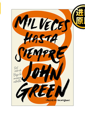 Mil veces hasta siempre / Turtles All the Way Down 英文原版文学小说