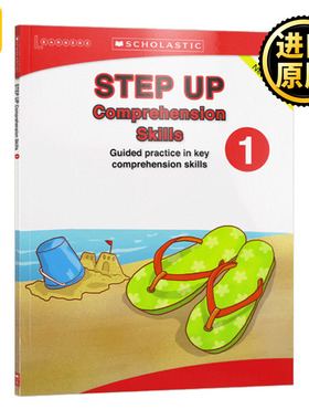 StepUp Comprehension Skills 1 新加坡小学英语阅读理解1 英文原版
