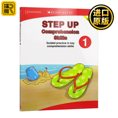 新加坡小学英语阅读理解1英文版