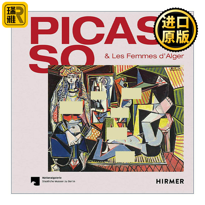 英文原版 Picasso & Les Femmes D'Alger 毕加索和阿尔及尔女人 抽象主义绘画精装 英文版 进口英语原版书籍
