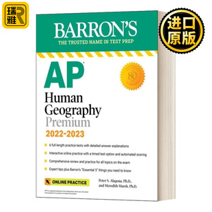 Barron's AP Human Geography Premium, 2022-2023 巴朗AP人文地理备考指南 高级版 6套题+综合复习+在线练习