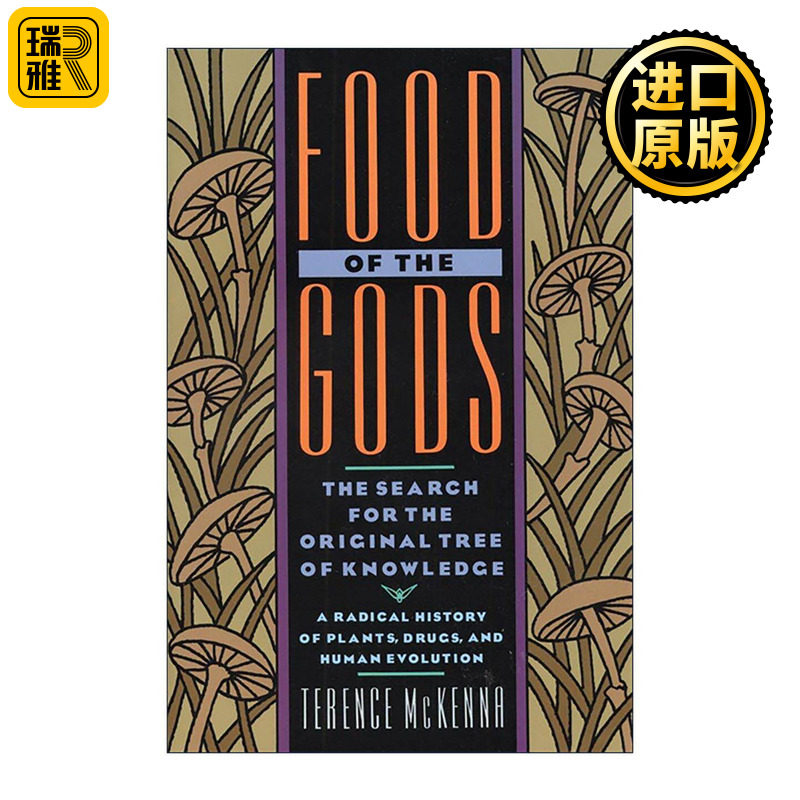 英文原版 Food of the Gods 神的食物 寻找原始知识之树 植物 药物和人类进化的激进历史 英文版 进口英语原版书籍