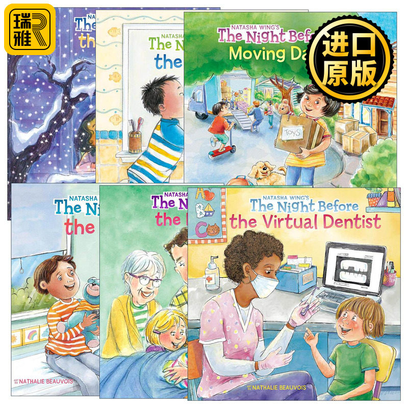 英文原版 The Night Before 前一晚生活主题系列6册 儿童绘本 Natasha Wing 搬家/看牙医/看医生 英文版 进口英语原版书籍