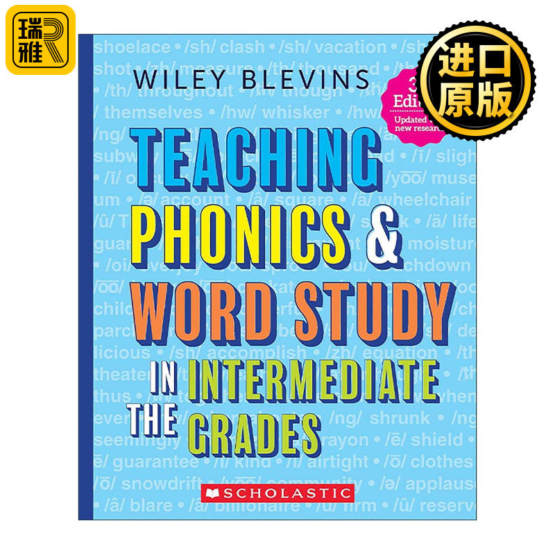 英文原版 Teaching Phonics & Word Study in the Intermediate Grades 中年级自然拼读与单词学习的教学指南 第3版 Wiley Blevins