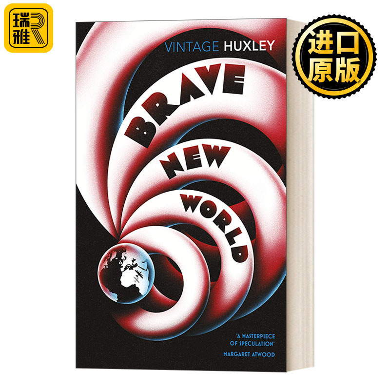 Brave New World 美丽新世界 赫胥黎 Vintage经典系列图片