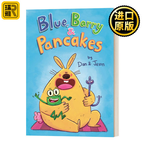 Blue, Barry Pancakes 兔子 蠕虫和青蛙的故事#1 精装绘本 英文原版儿童漫画