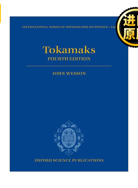 Tokamaks 托卡马克 牛津国际物理学专著系列 精装