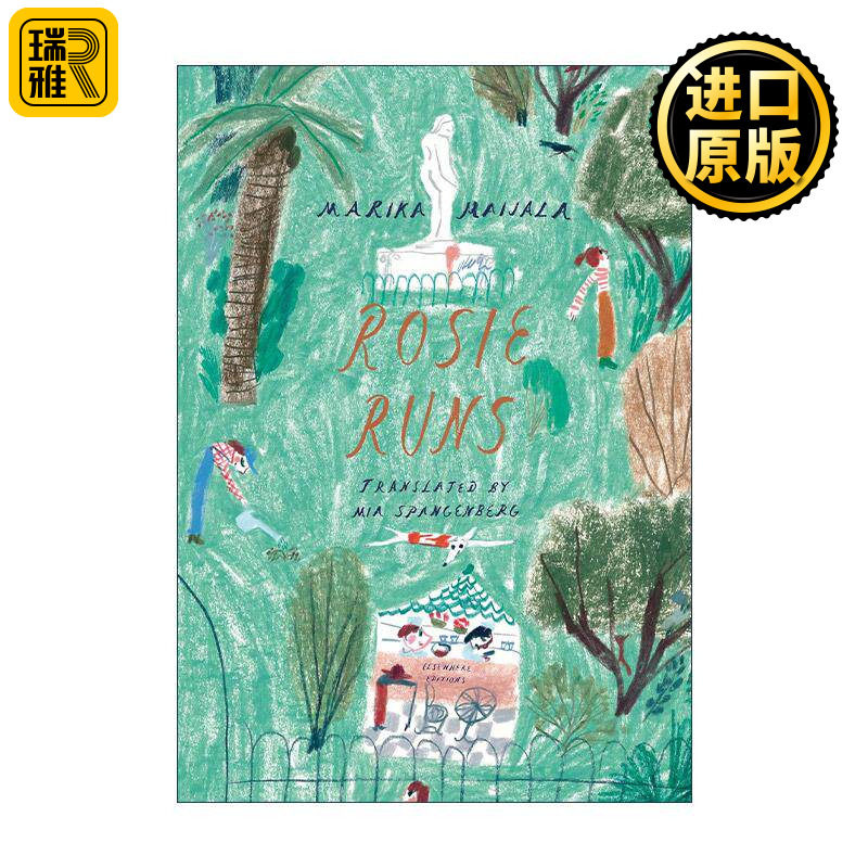 英文原版 Rosie Runs 奔跑吧 萝丝 儿童精装绘本 芬兰插画师Marika Maijala 英文版 进口英语原版书籍