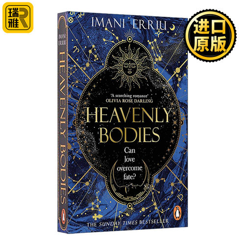 英文原版 Heavenly Bodies 天体之恋 Imani Erriu 畅销奇幻浪漫小说 英文版 进口英语原版书籍