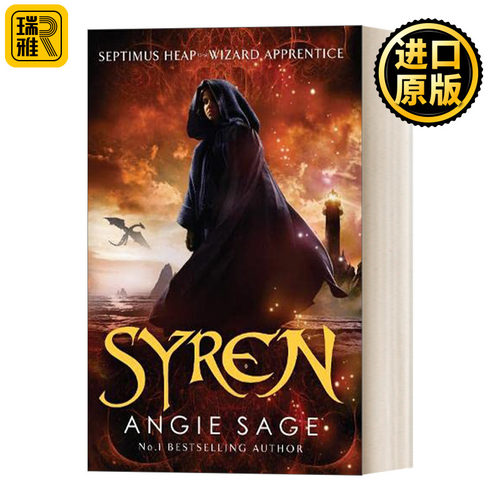 Syren 萨提姆斯希普七部曲5 英版 安姬赛曲 英文原版