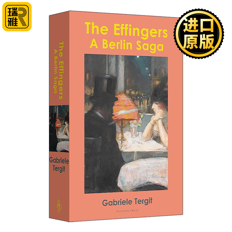 英文原版 The Effingers 艾芬格家族 史诗小说 魏玛共和国时期柏林犹太精英家庭生活 Gabriele Tergit 英文版 进口英语原版书籍
