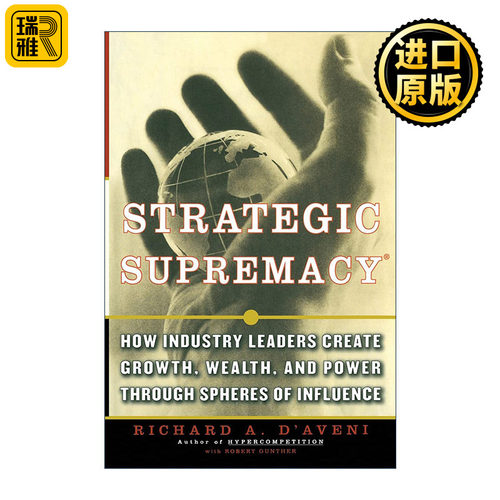 Strategic Supremacy 战略地位 美国管理大师达·维尼