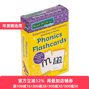 Read Write Inc. Home Learning: Phonics Flashcards 牛津自然拼读闪卡