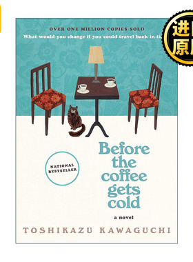 Before the Coffee Gets Cold