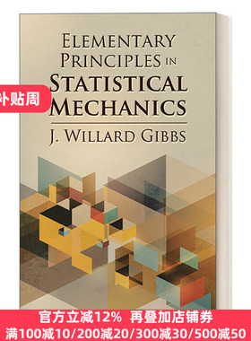 Elementary Principles in Statistical Mechanics 统计力学基本原理