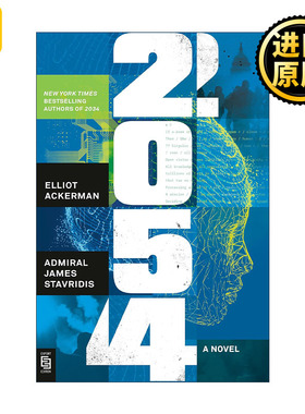 2054 惊悚小说 Elliot Ackerman