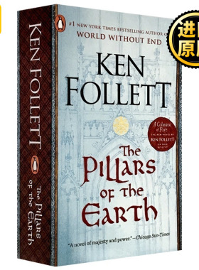圣殿春秋 英文原版小说 The Pillars of the Earth 中世纪三部曲1第一部 巨人的陨落作者肯福莱特 Ken Follett 进口英语书籍