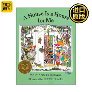 英文原版 A House Is a House for Me 房子对我来说就是房子 儿童精装绘本 亲子阅读 英文版 进口英语原版书籍