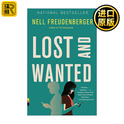Lost and Wanted (Vintage Contemporaries) 失去与渴望 女性小说 笔会马拉默德奖得主Nell Freudenberger