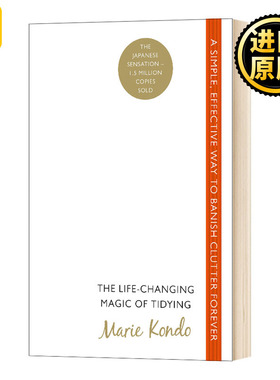 The LifeChanging Magic of Tidying 怦然心动的人生整理魔法 英文原版