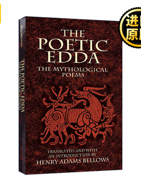 The Poetic Edda The Mythological Poems