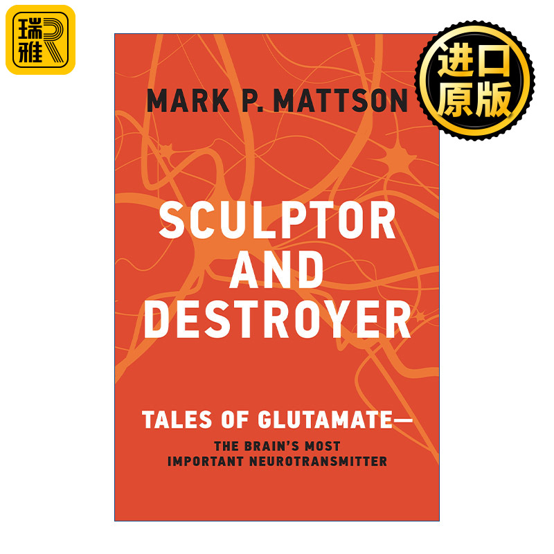 英文原版 Sculptor and Destroyer (The MIT Press) Mark P. Mattson