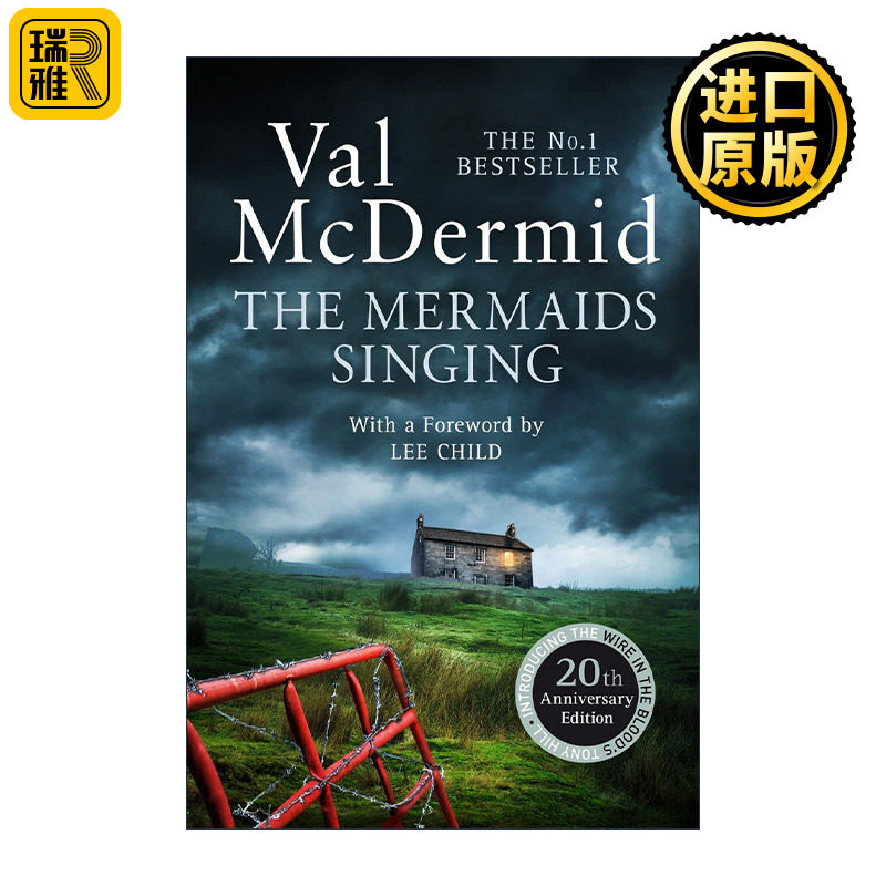 The Mermaids Singing 人鱼之歌 薇儿·麦克德米德 托尼与卡罗尔系列1 英剧心理追凶原著 英国推理小说金匕首奖
