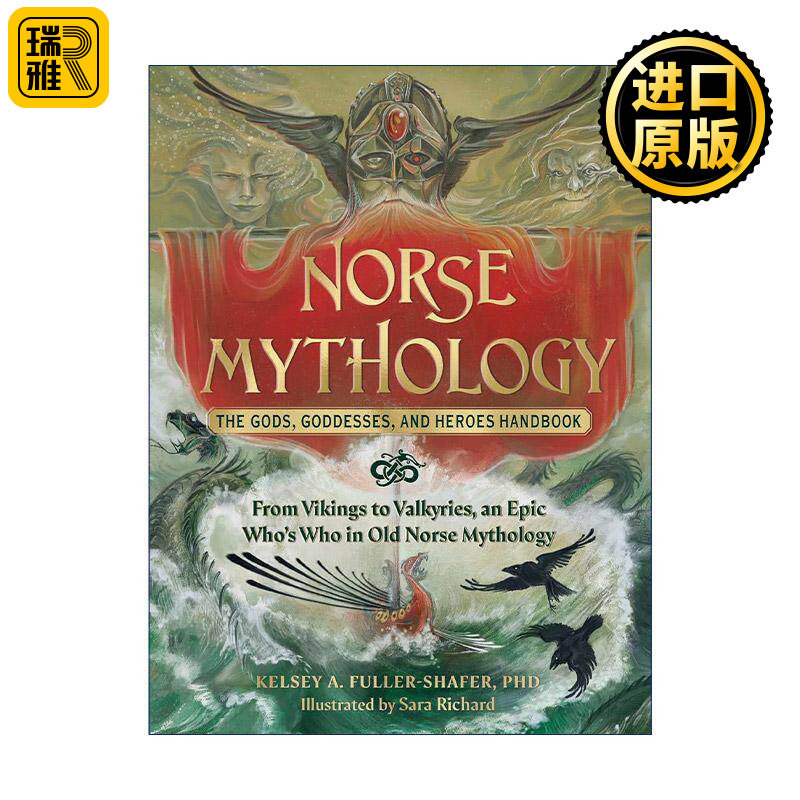 英文原版 Norse Mythology 北欧神话 众神 女神和英雄手册 精装 英文版 进口英语原版书籍