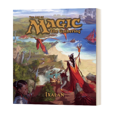 万智牌游戏设定集5依夏兰