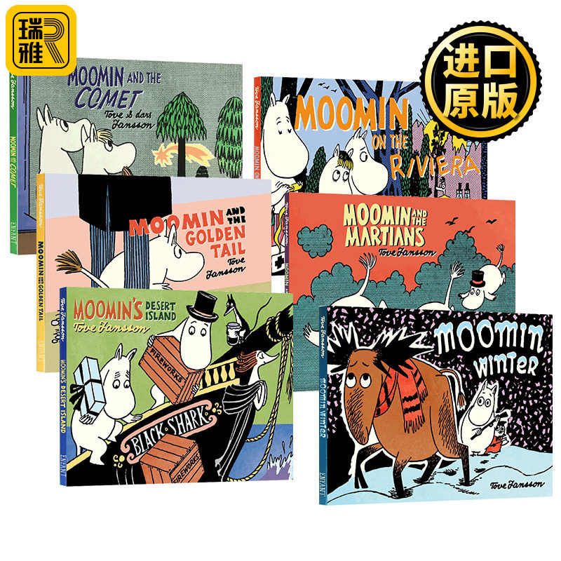 姆明一族 动画全彩漫画书 moomin姆明系列6本 英文原版