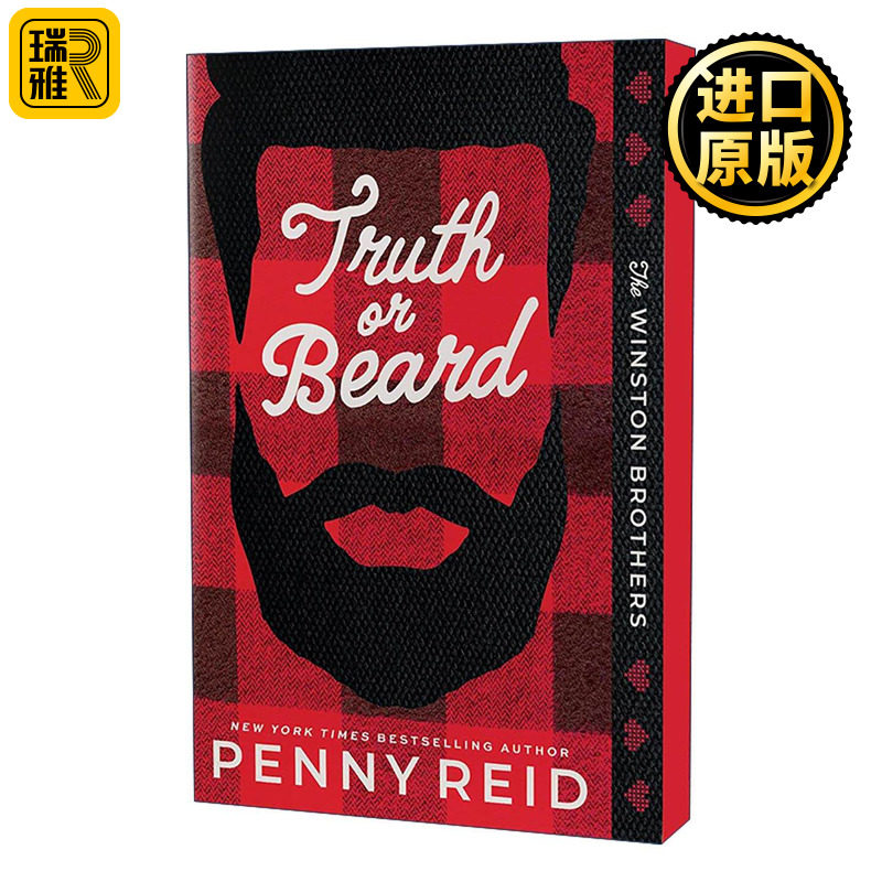 英文原版 Truth or Beard Winston Brothers 01 实话还是谎话 温斯顿兄弟系列1 豪华版 浪漫喜剧 英文版 进口英语原版书籍
