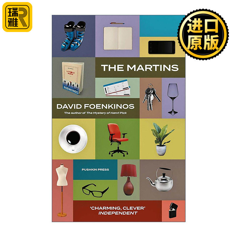 英文原版 The Martins 马丁一家 当代法国文坛人气作家大卫·冯金诺斯 David Foenkinos 英文版 进口英语原版书籍