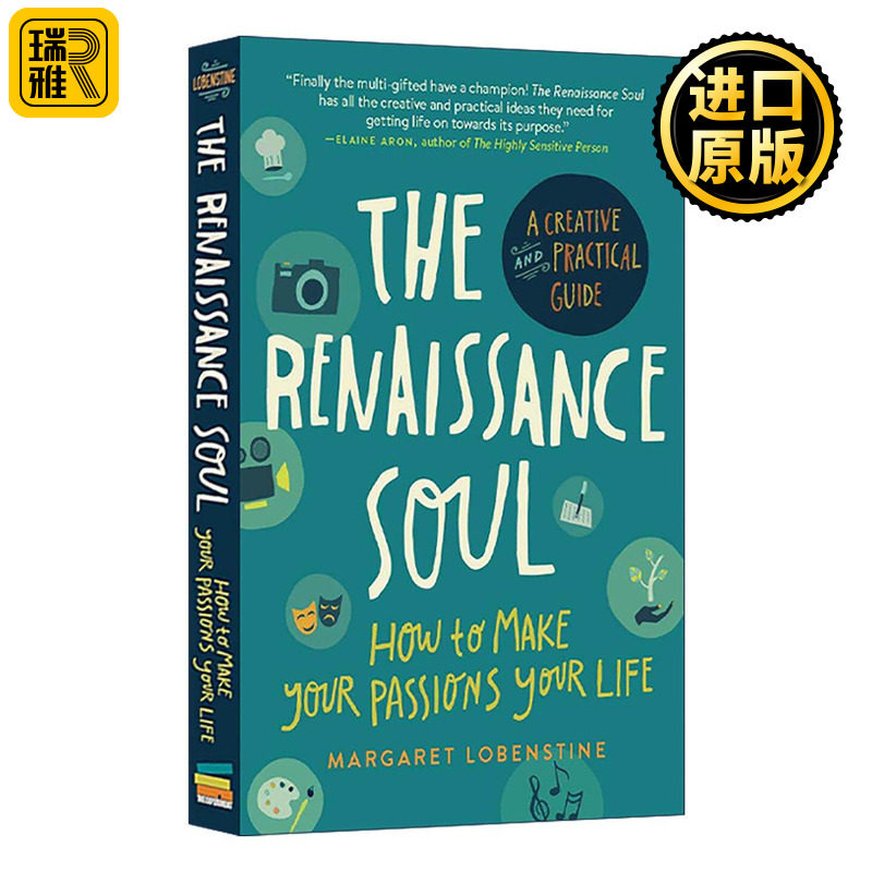 英文原版 The Renaissance Soul 让你的生活充满激情 创造性实用指南 从三分钟热度到一万个小时作者罗宾丝婷 进口英语原版书籍
