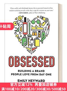 Obsessed 痴迷：打造一个人们从一开始就喜欢的品牌 Emily Heyward 精装