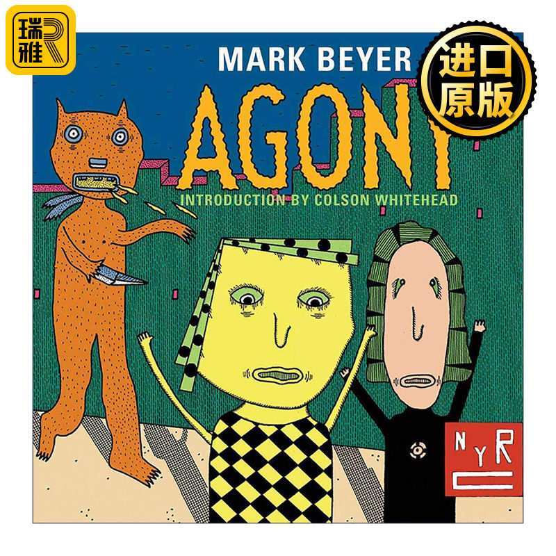 英文原版 Agony New York Review Comics 痛楚 纽约书评漫画 Mark Beyer 英文版 进口英语原版书籍
