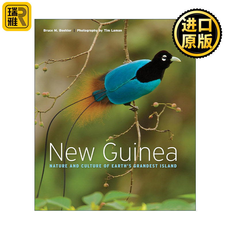 正版 New Guinea 新几内亚岛 地球上特大岛屿的自然与文化 Bruce M. Beehler 精装 英文原版 进口英语书籍