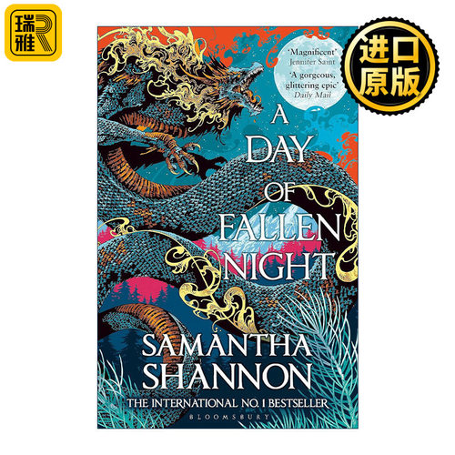 英文原版 A Day of Fallen Night 橘子树的修道院2 夜幕降临 莎曼珊·夏侬畅销奇幻系列 英文版 进口英语原版书籍