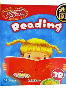 Primary Longman Express 3B Reading 朗文PLE小学英语三年级下册 阅读练习册第二版