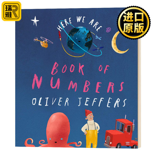 Book of Numbers - Here We Are 我们在这里 数字之书Oliver Jeffers纸板书绘本