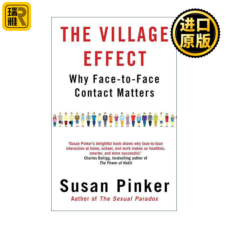 英文原版 The Village Effect 村落效应 苏珊·平克 在面对面接触与虚拟社交之间取得平衡 英文版 进口英语原版书籍