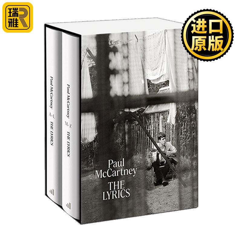 保罗麦卡特尼歌词集盒装2册 The Lyrics 1956 to the Present 作曲家 传记自传