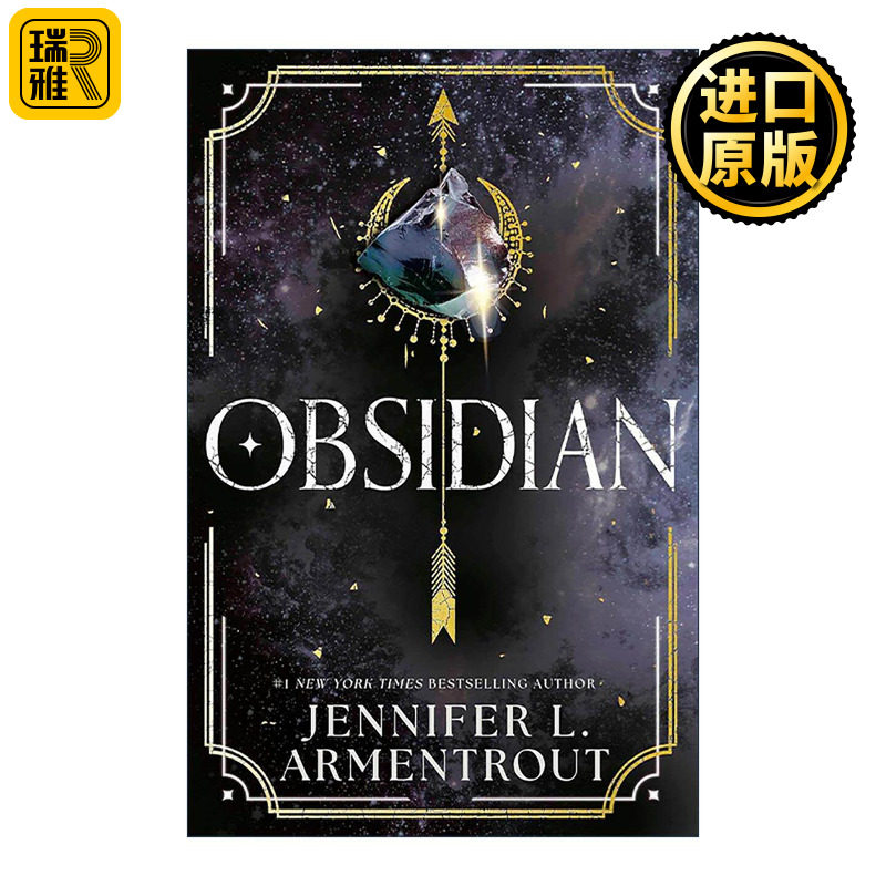 英文原版 Obsidian 黑曜石 青少年奇幻浪漫小说 吸血鬼 Lux系列1 Jennifer L. Armentrout 英文版 进口英语原版书籍