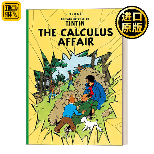 The Adventures Of Tintin — The Calculus Affair 丁丁历险记之卡尔库鲁斯案件 英版