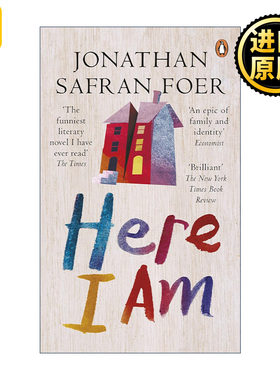 Here I Am 我来了 乔纳森·萨弗兰·福尔畅销小说 特别响非常近作者
