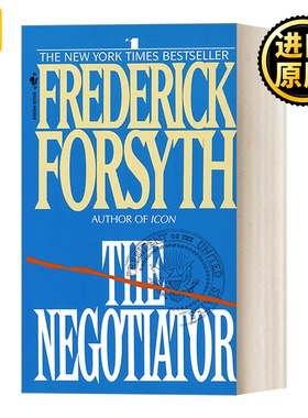 The Negotiator 谈判者 惊悚悬疑间谍小说 Frederick Forsyth