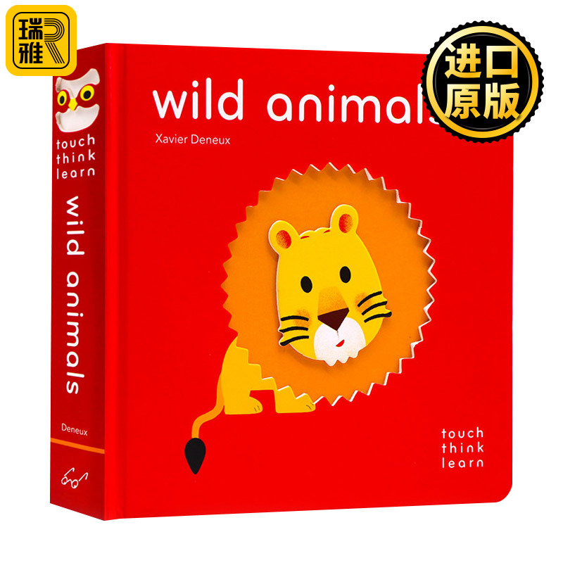 TouchThinkLearn Wild Animals 触摸思考学习 野生动物 英文原版儿童绘本