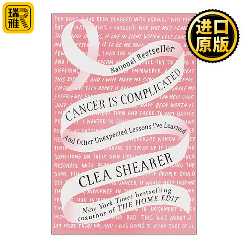 英文原版 Cancer Is Complicated 癌症很复杂 乳腺癌患者实用生活指南 收纳的基本作者克莉·希勒自传 英文版 进口英语原版书籍