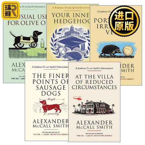 Professor Dr Von Igelfeld Entertainment 冯 伊格费尔德教授轶事系列5册