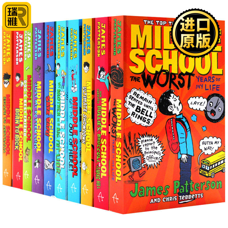上学不容易系列10本套装 英文原版 Middle School 地狱高中生活 撞墙吐槽日记 电影原著小说 James Patterson 进口英语课外阅读书